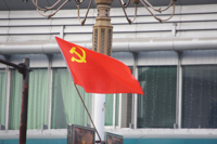 commflag