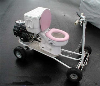 motor-loo.jpg